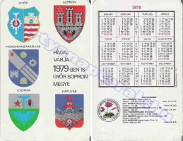 1979 0347
