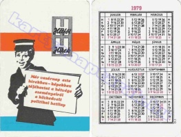 1979 0349