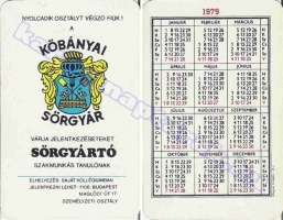 1979 0356