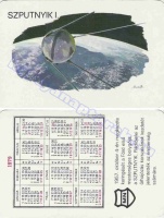 1979 0369