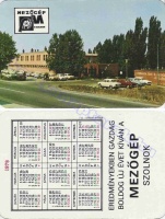 1979 0376