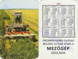 1979 0378