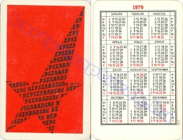 1979 0469