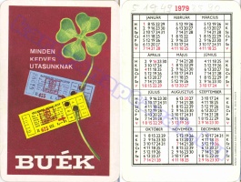 1979 0470