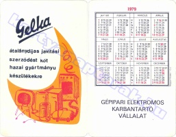 1979 0493