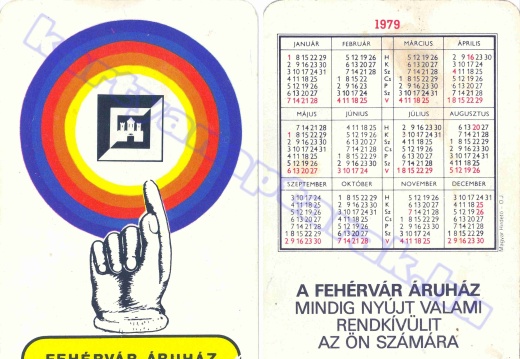 Fehérvár Áruház