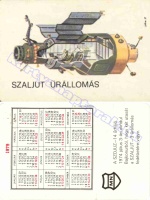 1979 0519