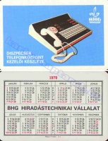1979 0539