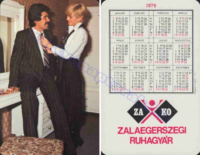 ZAKO ZALAEGERSZEGI RUHAGYÁR 1979_0603.jpg