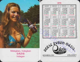 1979 0632