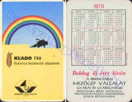 1979 0641