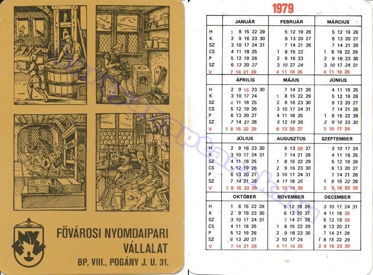 FNYV FŐVÁROSI NYOMDAIPARI VÁLLALAT 1979_0647.jpg