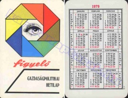 1979 0656