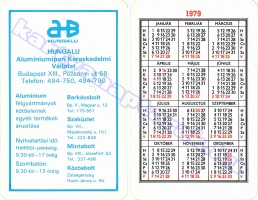 1979 0665