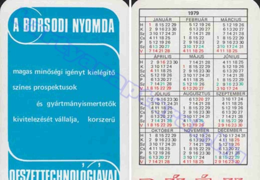 Borsodi Nyomda