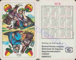 1979 0683