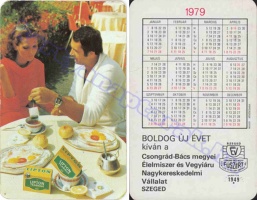 1979 0709