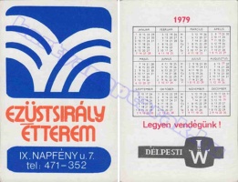 1979 0718