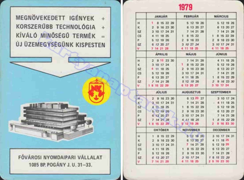 MEGNÖVEKEDETT IGÉNYEK + KORSZERŰBB TECHNOLÓGIA + KIVÁLÓ MINŐSÉGŰ TERMÉK = ÚJ ÜZEMEGYSÉGÜNK KISPESTEN FNYV FŐVÁROSI NYOMDAIPARI VÁLLALAT 1979_0745.jpg