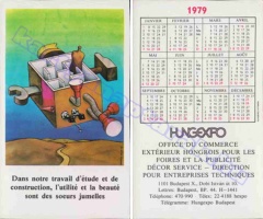 1979 0769