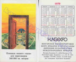 1979 0770