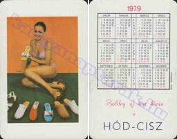 1979 0773