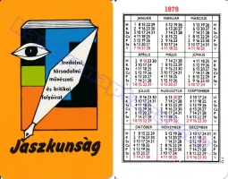 1979 0780