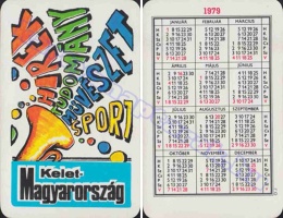 1979 0787