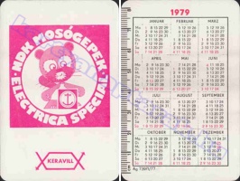 1979 0792