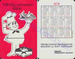 1979 0856