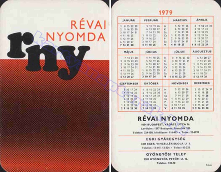 RNY RÉVAI NYOMDA BUDAPEST EGRI GYÁREGYSÉG GYÖNGYÖSI TELEP 1979_0875.jpg