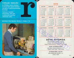 1979 0876