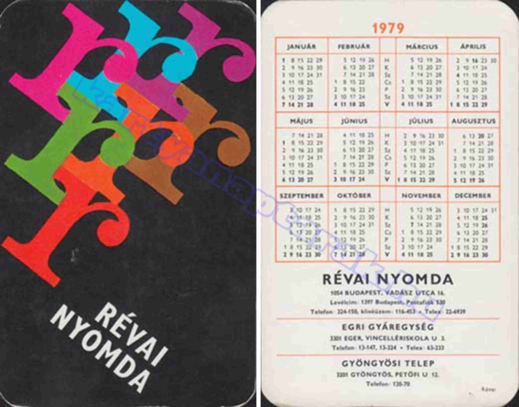 RNY RÉVAI NYOMDA BUDAPEST EGRI GYÁREGYSÉG GYÖNGYÖSI TELEP 1979_0879.jpg