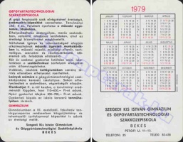 1979 0888
