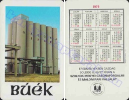 1979 0892