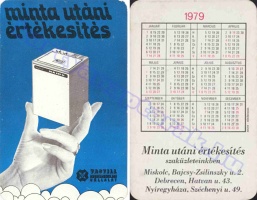1979 0912