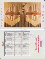 1979 0929