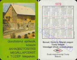 1979 0941