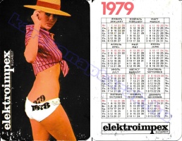 1979 0959