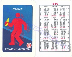 1980 0012