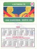 1980 0013