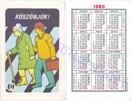 1980 0023