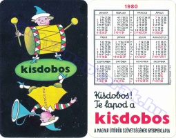 1980 0031