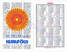 1980 0034