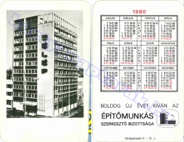 1980 0042