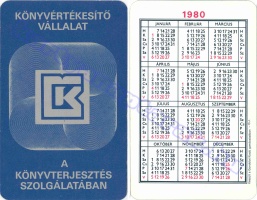 1980 0047