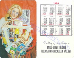 1980 0058