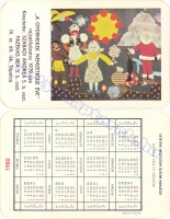 1980 0062