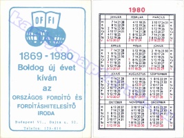 1980 0066
