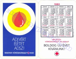 1980 0071